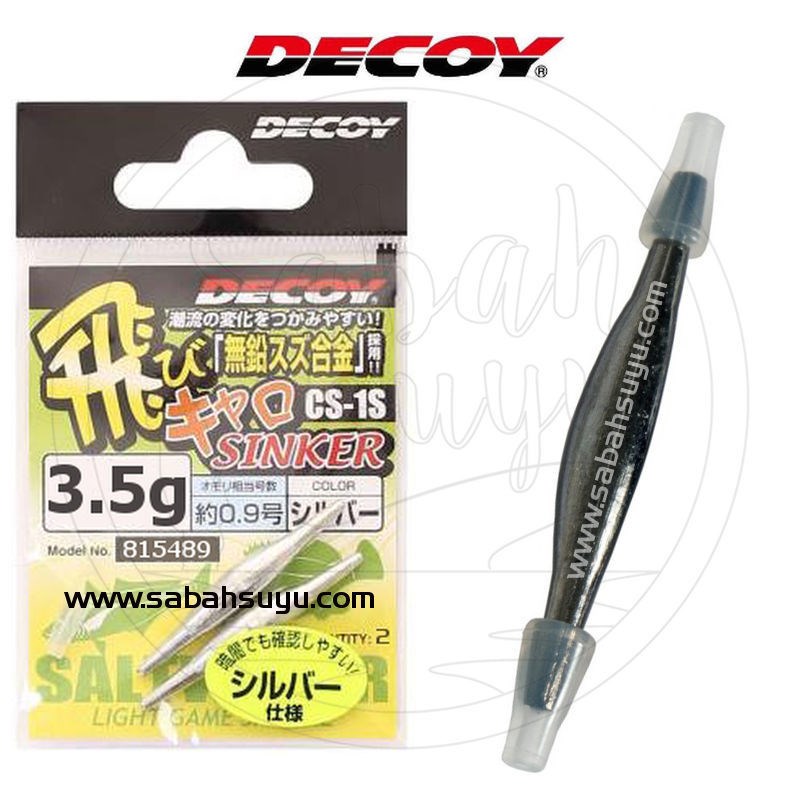 Decoy CS-1S Tobicalo Sinker LRF Sıyırtma Kurşunu Gümüş 3.5gr (2 Adet)