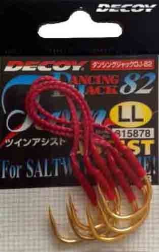 Decoy Dancing Jack Twin DJ-82 #LL Çiftli Jig İğnesi
