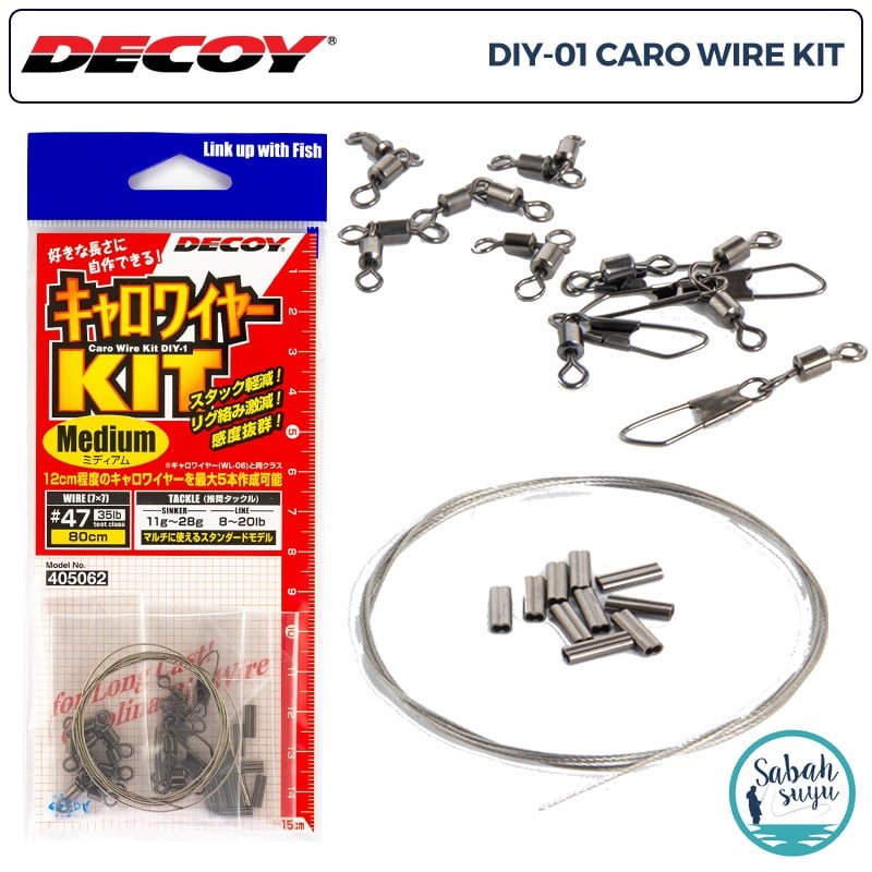 Decoy DIY-1 Carolina Wire Kit Medium #47 80cm