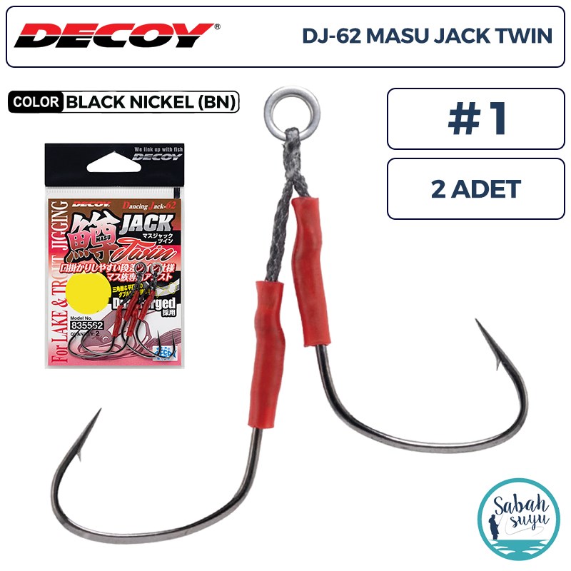 Decoy DJ-62 Masu Jack Twin Çiftli Asist İğnesi #1 (2 Adet)