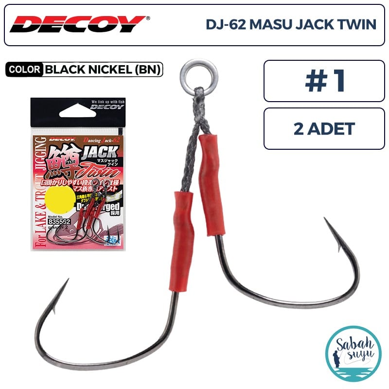 Decoy DJ-62 Masu Jack Twin Çiftli Asist İğnesi #1 (2 Adet)