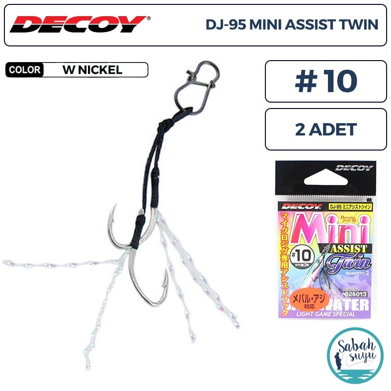 Decoy DJ-95 Mini Tüylü Çiftli Asist İğnesi #10 (2 Adet)