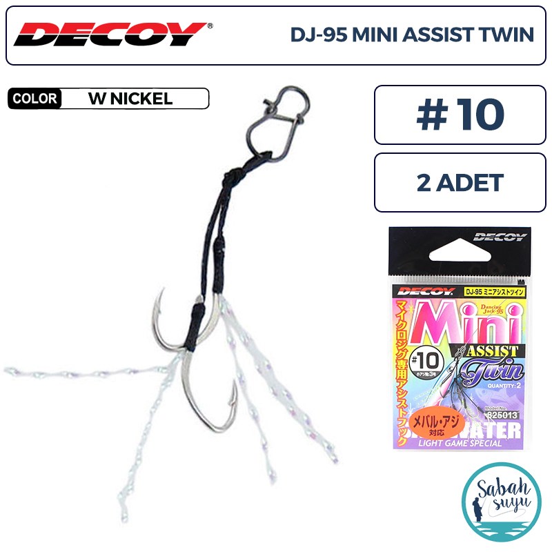Decoy DJ-95 Mini Tüylü Çiftli Asist İğnesi #10 (2 Adet)