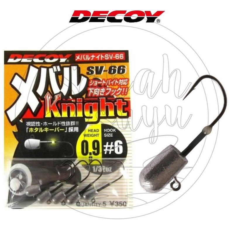 Decoy Knight SV-66  Jighead 0.9 gr