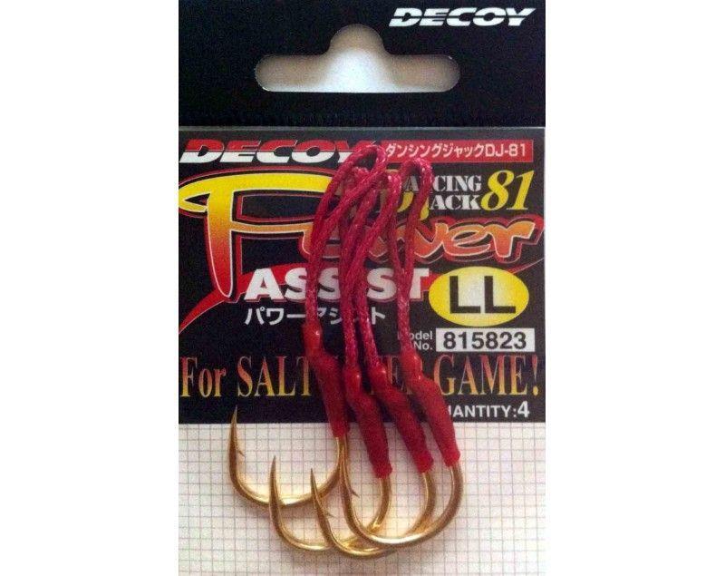 DECOY POWER ASSIST DJ-81 LL Jig İğnesi