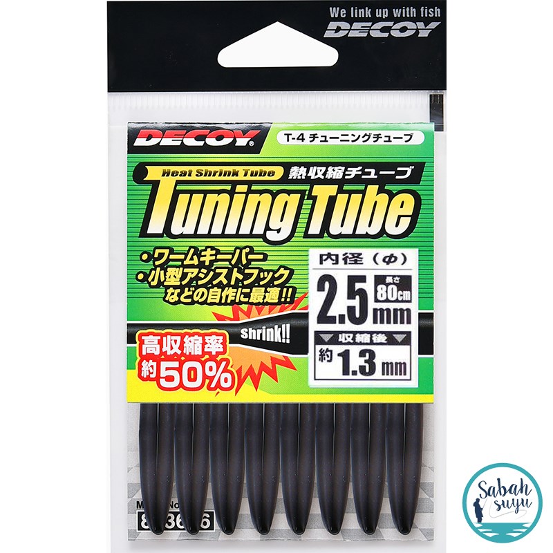 Decoy T-4 Tuning Tube Makaron 2.5mm 80cm Siyah