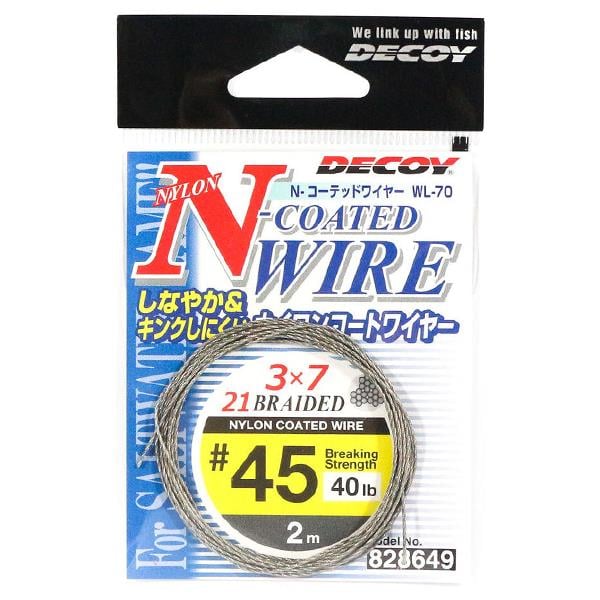Decoy WL-70 N-Coated Wire Çelik Tel #45 40LB 2mt.