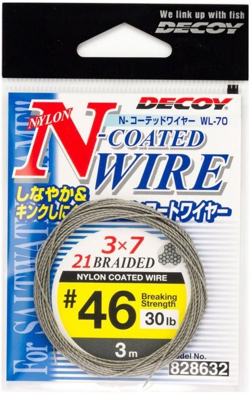 Decoy WL-70 N-Coated Wire Çelik Tel #46 30lb 3mt