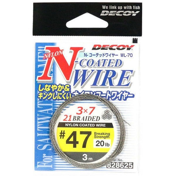 Decoy WL-70 N-Coated Wire Çelik Tel #47 20lb 3mt