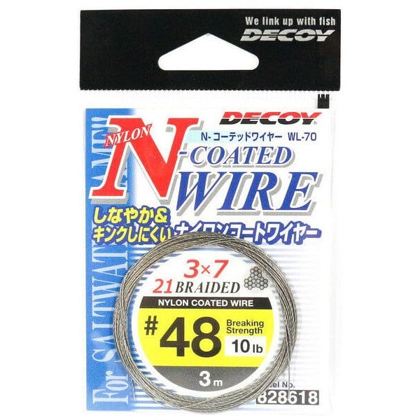 Decoy WL-70 N-Coated Wire Çelik Tel #48 10lb 3mt