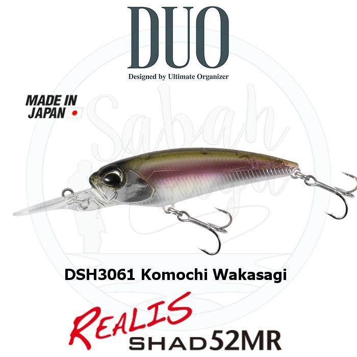 Duo Realis Shad 52MR SP DSH3061 Komochi Wakasagi