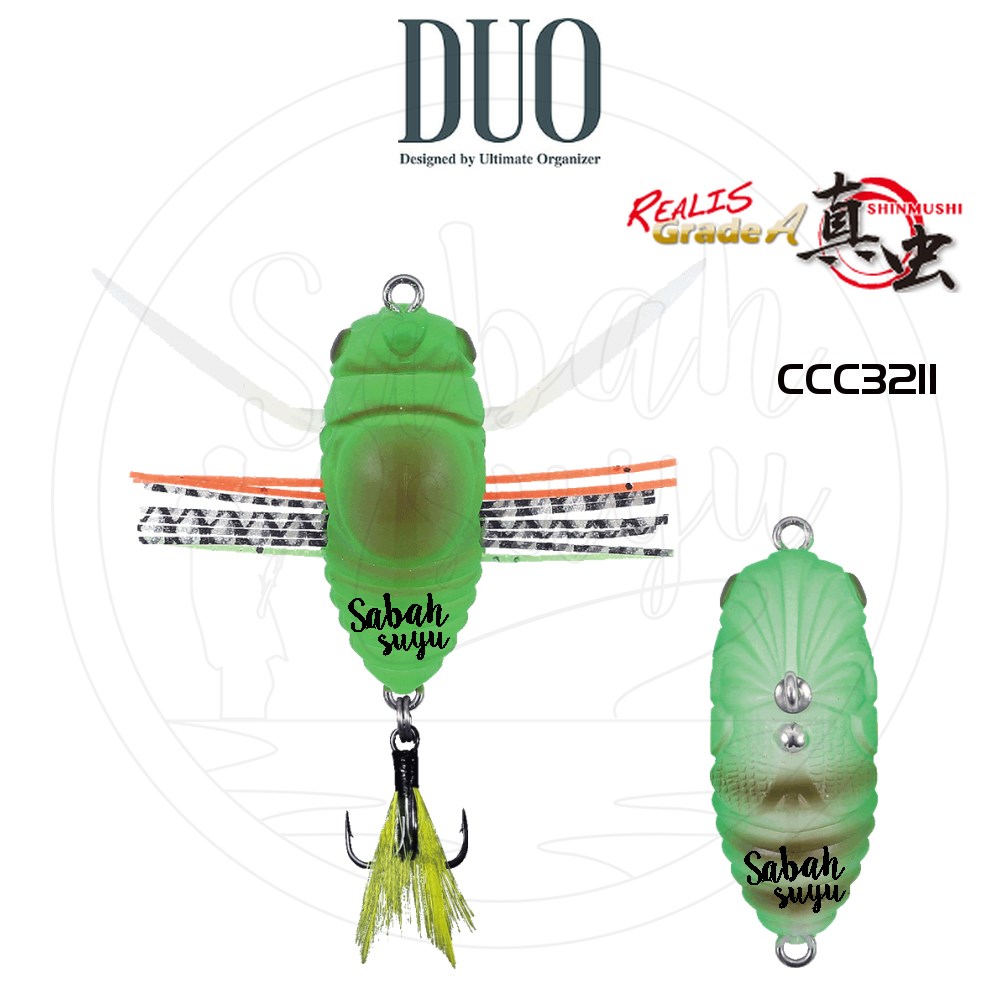 Duo Realis Shinmushi CCC3211