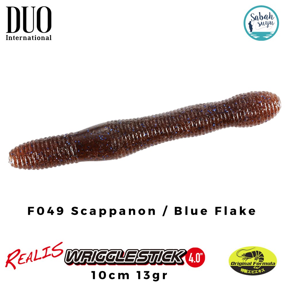 Duo Realis Wriggle Stick 4