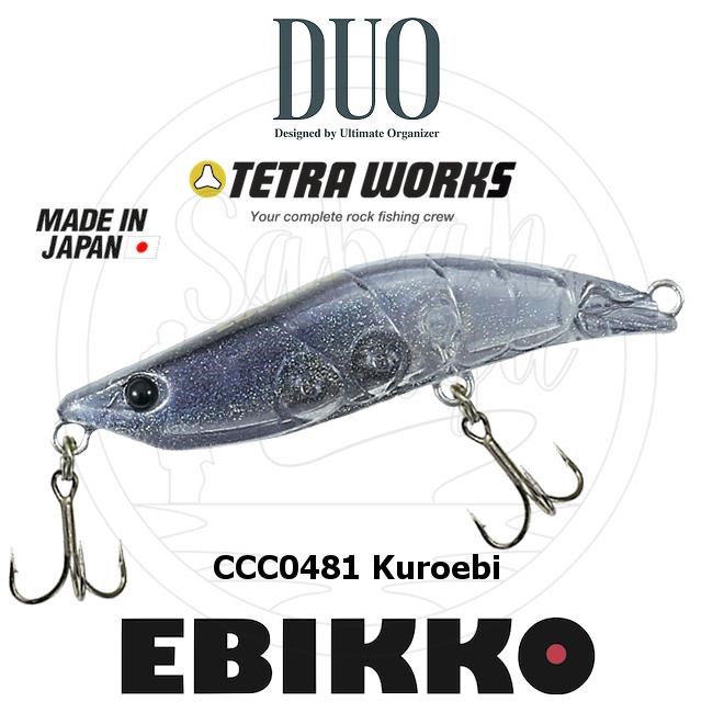 Duo Tetra Works Ebikko TC81 Kuroebi