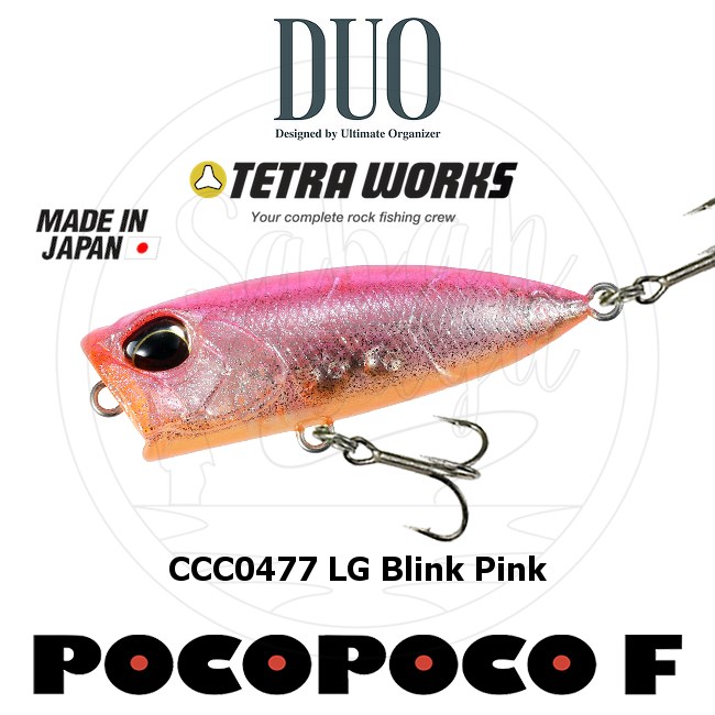 Duo Tetra Works Pocopoco 40F CCC0477 LG Blink Pink
