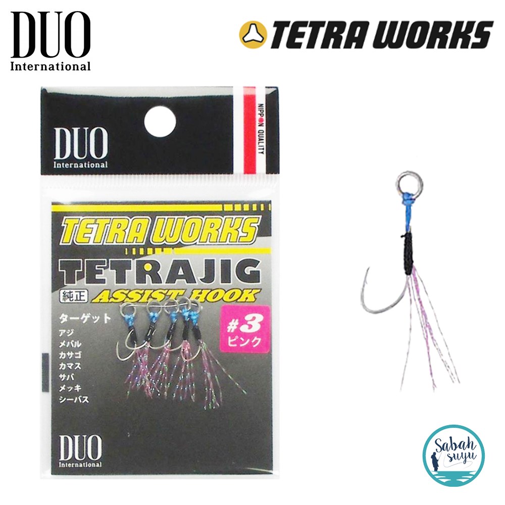 Duo Tetra Works Tekli Asist İğne Pembe Tüylü #3 (5 Adet)