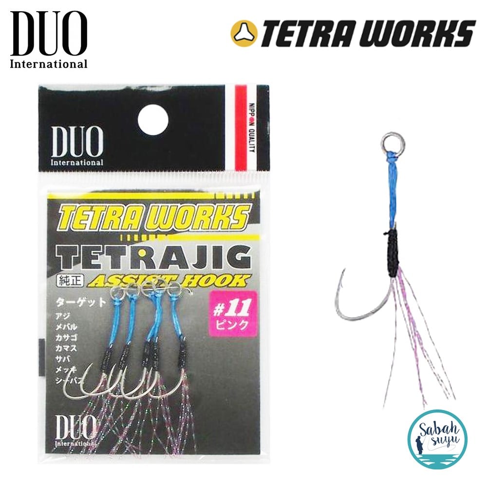 Duo Tetra Works Tekli Asist İğne Pembe Tüylü #11 (5 Adet)