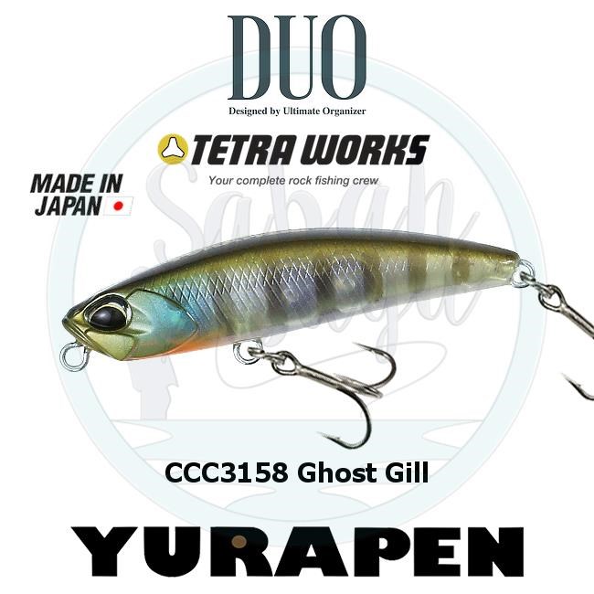 Duo Tetra Works Yurapen CCC3158 Ghost Gill