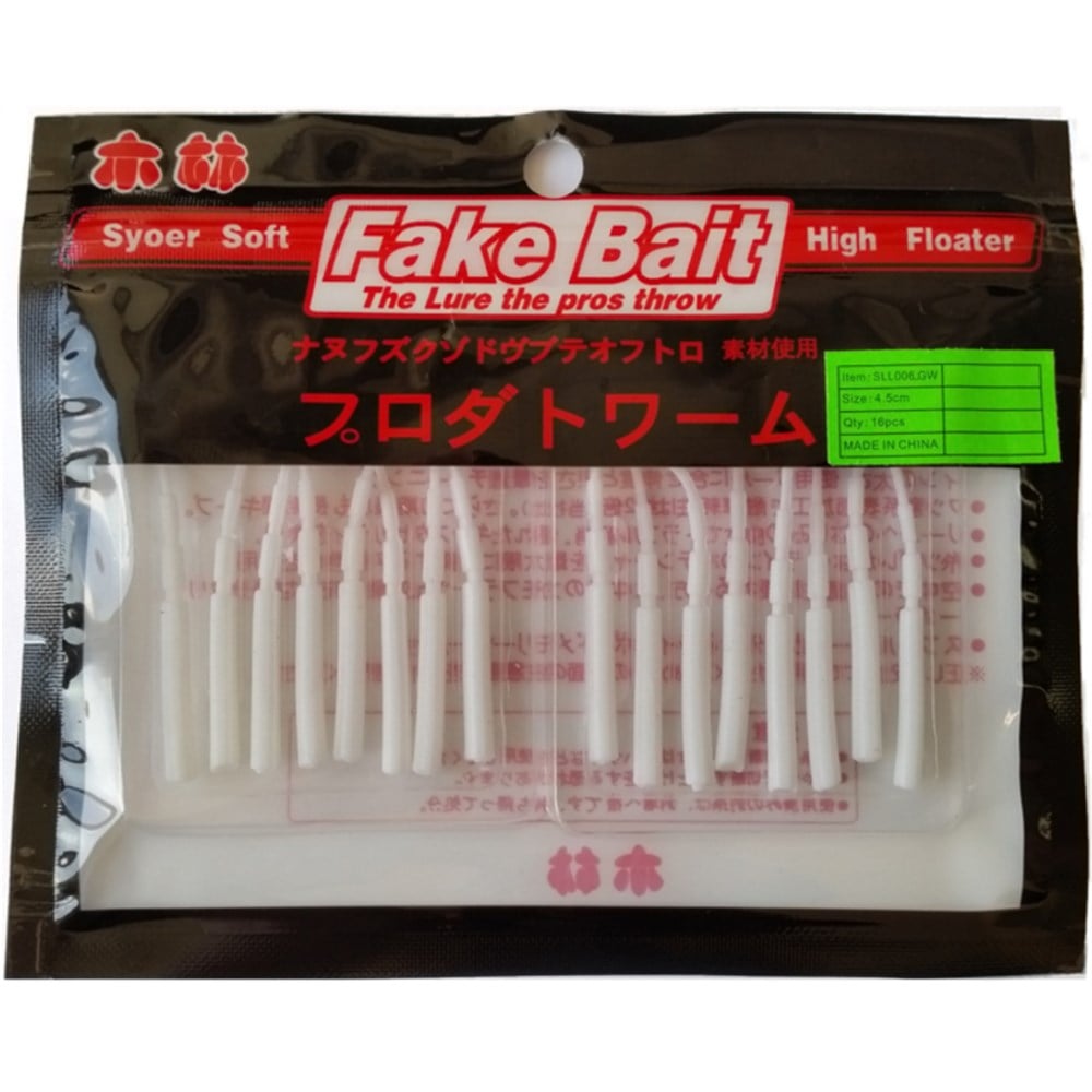 Fake Bait Silikon Kurt 4.5 cm GW Glow White
