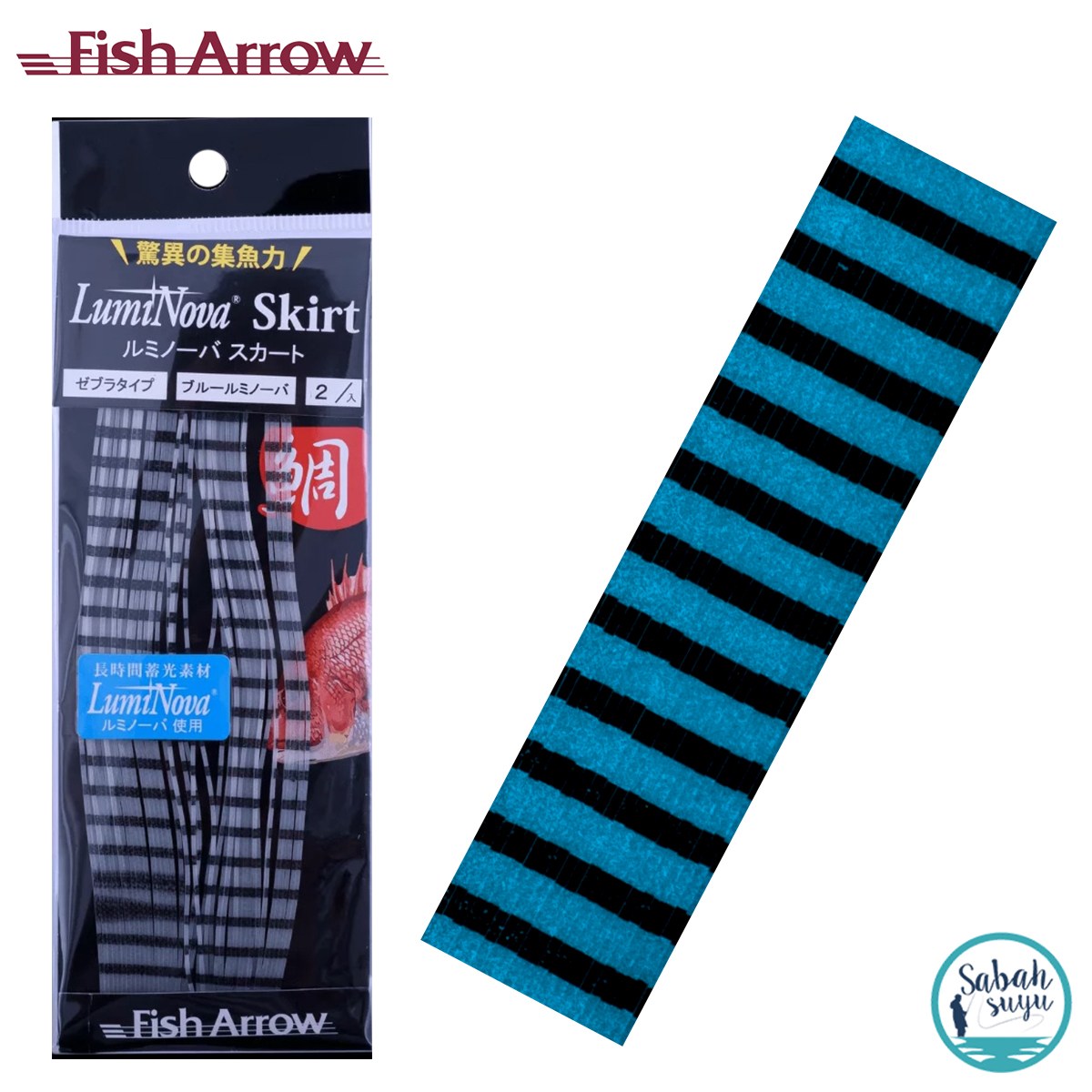 Fish Arrow LumiNova Skirt Blue Zebra Glow (2 Adet)