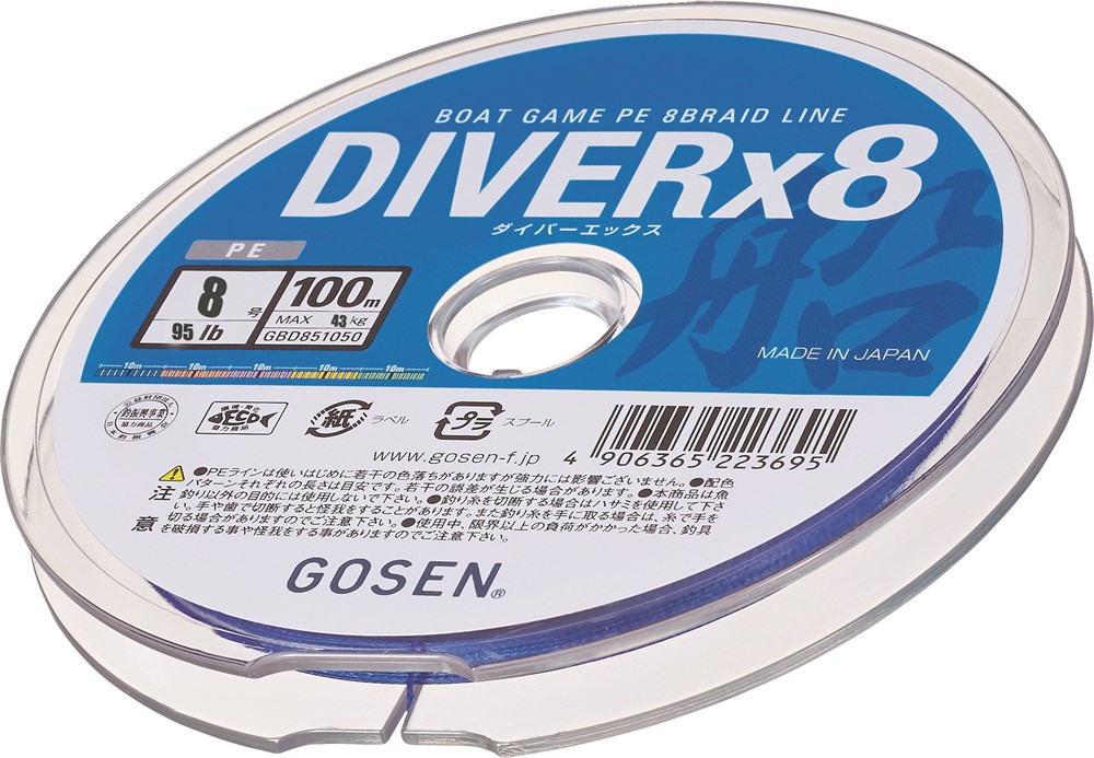 Gosen Diver Boat Game 8X İp Misina 100m Multi PE 8.0 95lb/43.0kg