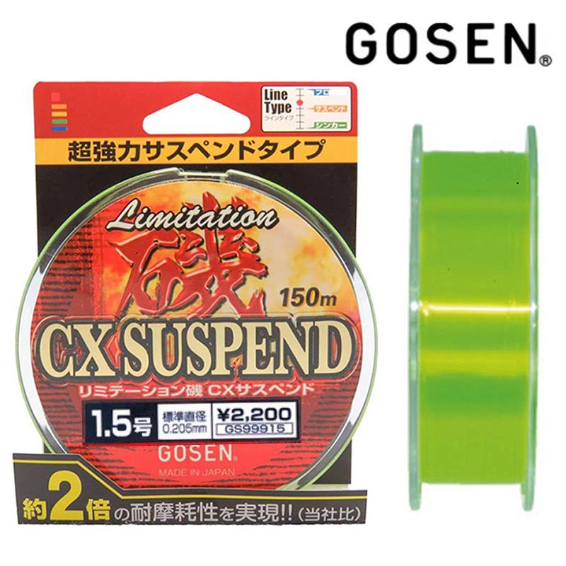 Gosen Limitation ISO CX Suspend İp Misina 150m PE 1.5 0.20mm A.Yeşil