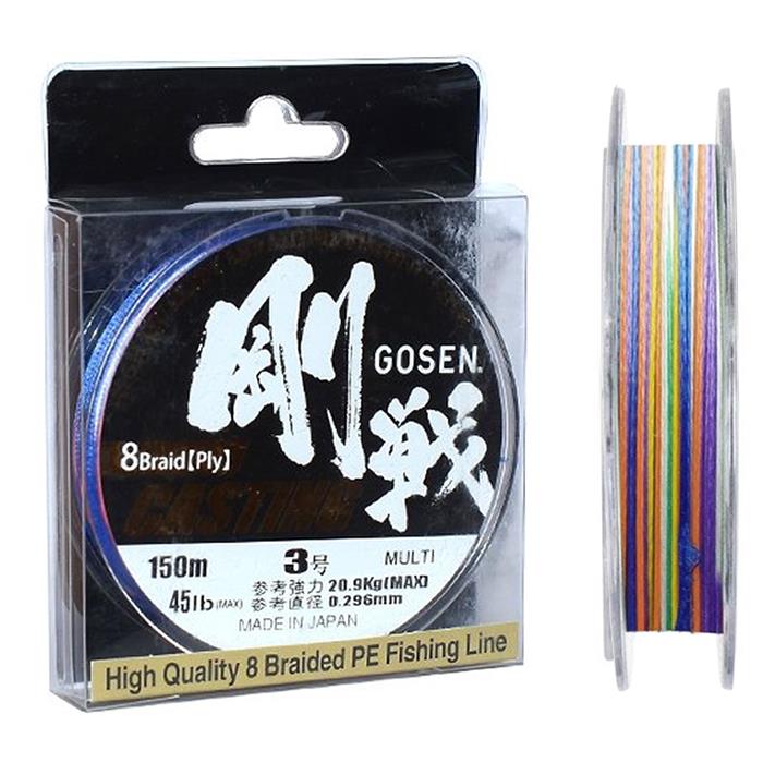 Gosen W8 Cast İp Misina 150m Multi PE 3.0 0.30mm 45lb/21kg