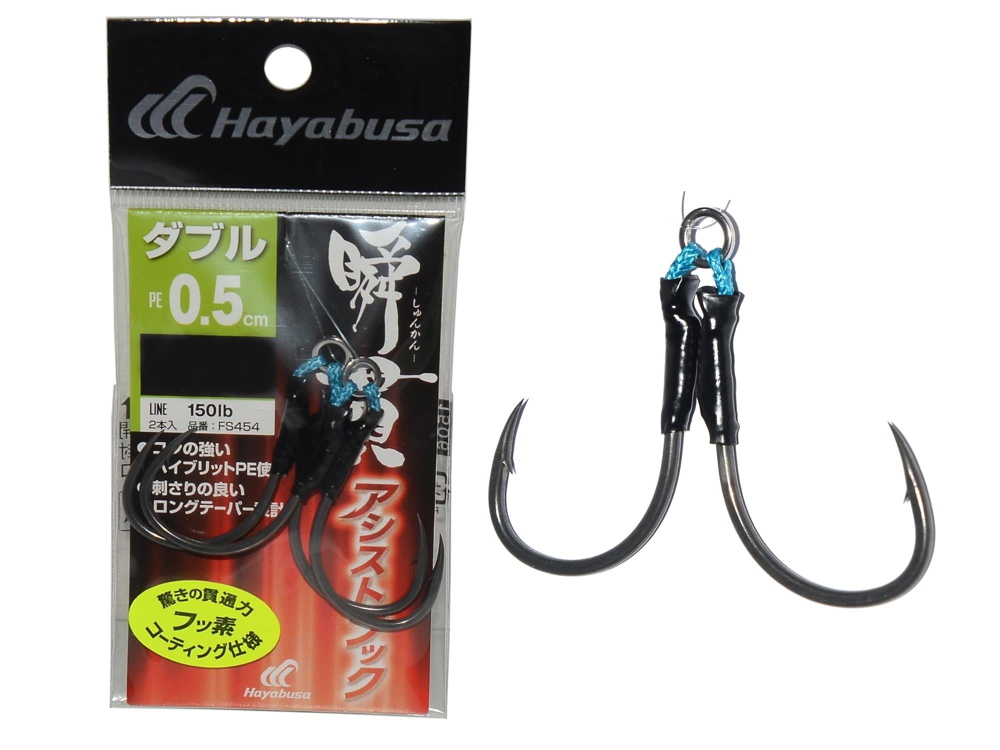 Hayabusa FS454 Çiftli Asist İğne 0.5cm #4/0