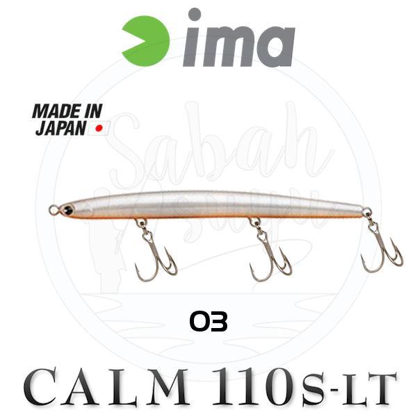 Ima Calm 110S-LT #CA110-003