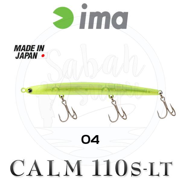 Ima Calm 110S-LT #CA110-004