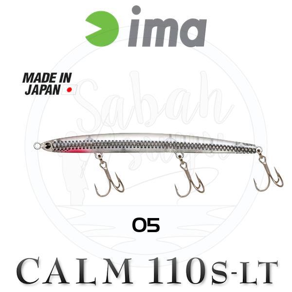 Ima Calm 110S-LT #CA110-005