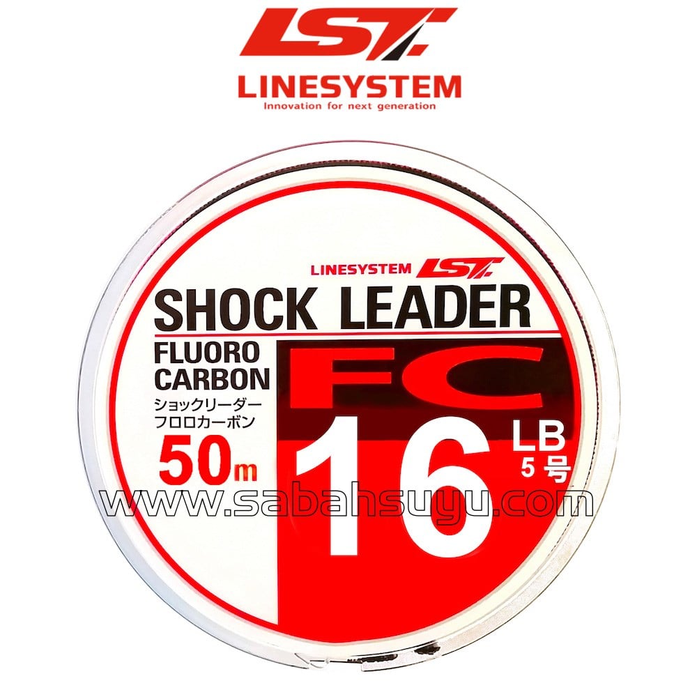 Linesystem Fluorocarbon Şok Lider Misina #5 0.33mm 16lb. 50mt.
