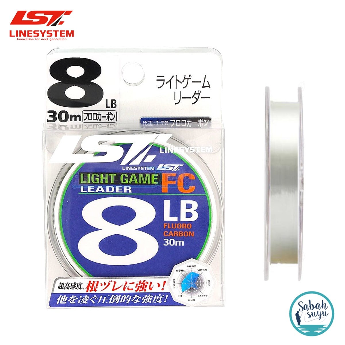 Linesystem Light Game Fluorocarbon Şok Lider Misina #2 0.23mm 8lb. 30mt.