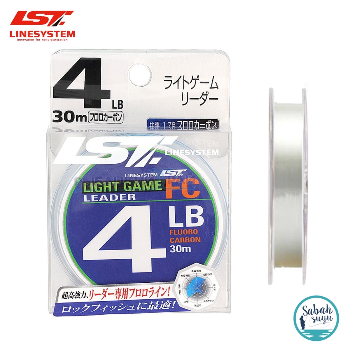 Linesystem Light Game Fluorocarbon Şok Lider Misina #1 0.16mm 4lb. 30mt.