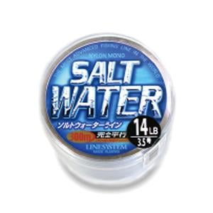 Linesystem Salt Water Monofilament Misina #5 0.34mm 20lb. 300mt.