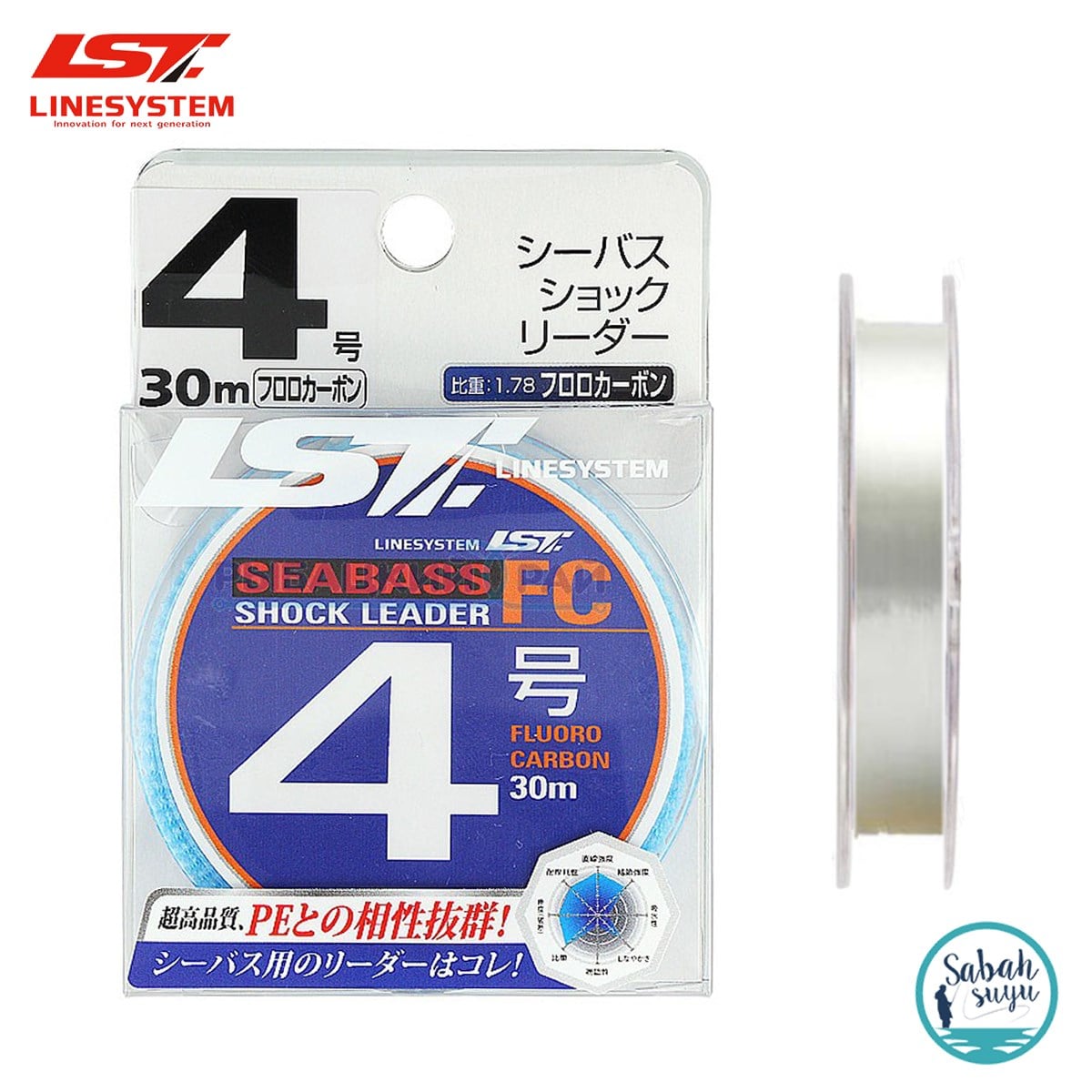 Linesystem Seabass Fluorocarbon Şok Lider Misina #4 0.34mm 18lb. 30mt.