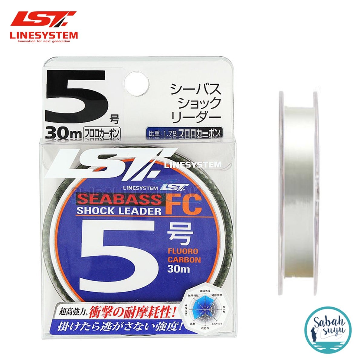 Linesystem Seabass Fluorocarbon Şok Lider Misina #5 0.38mm 20lb. 30mt.