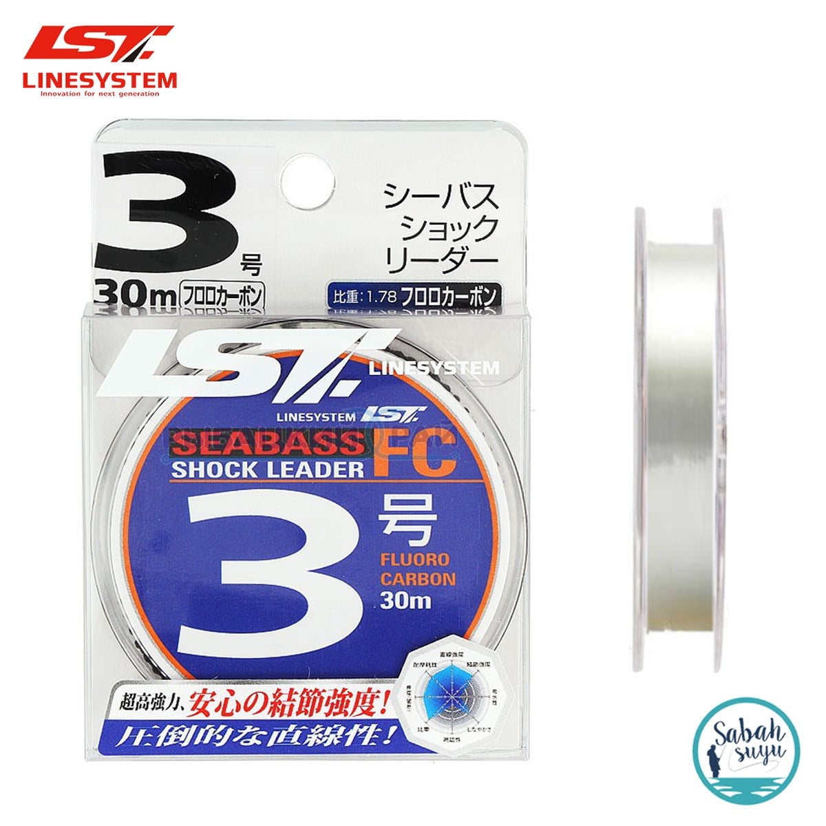 Linesystem Seabass Fluorocarbon Şok Lider Misina #3 0.29mm 14lb. 30mt.