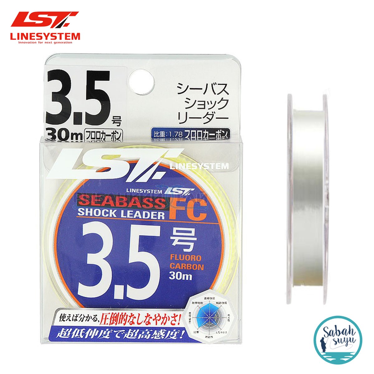 Linesystem Seabass Fluorocarbon Şok Lider Misina #3.5 0.32mm 16lb. 30mt.