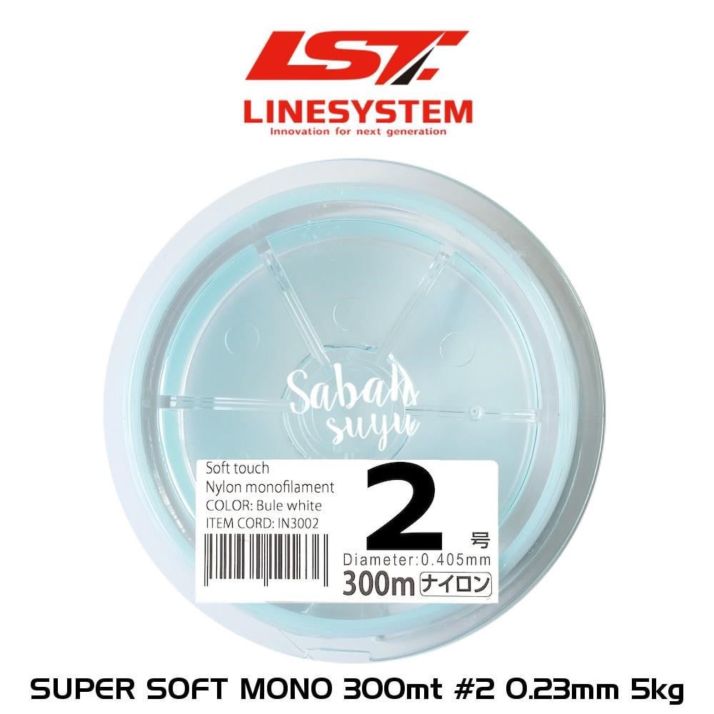 Linesystem Super Soft Mono Misina #2 0.23mm 5kg. 300mt.
