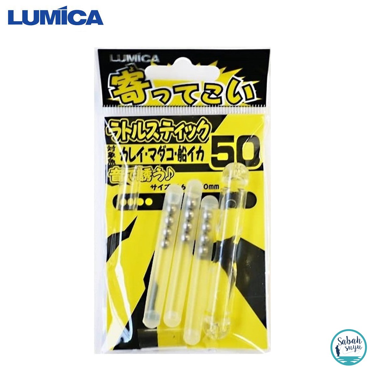 Lumica Xtrada Puni Rubber A20217 Rattle Stick 50 Çıngırak Çubuk