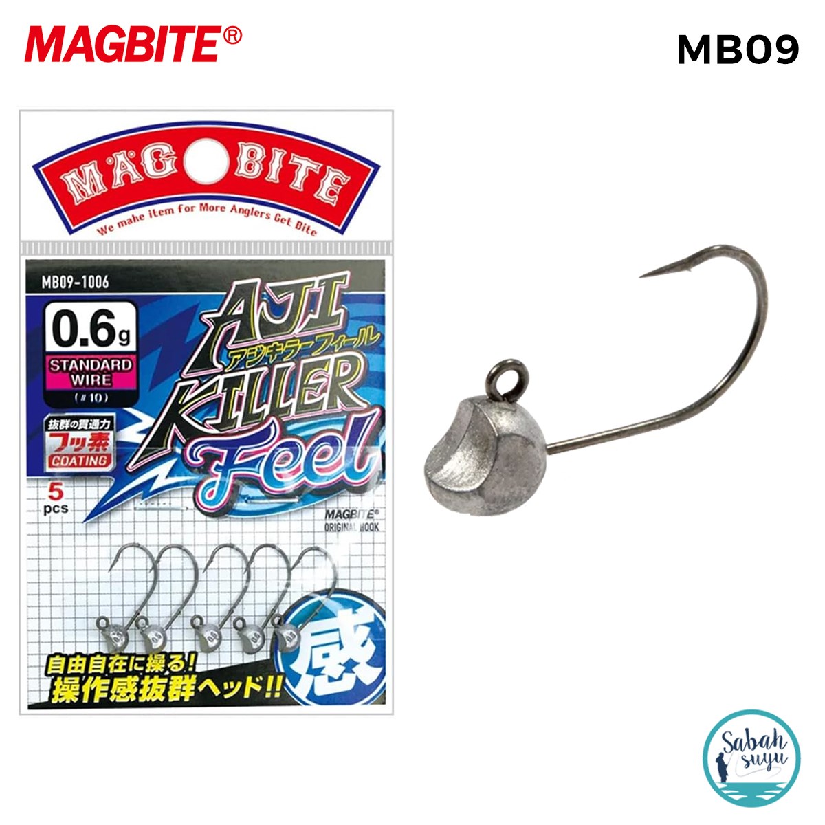 Magbite Ajikiller Feel Jighead #10 0.6gr (5 Adet)