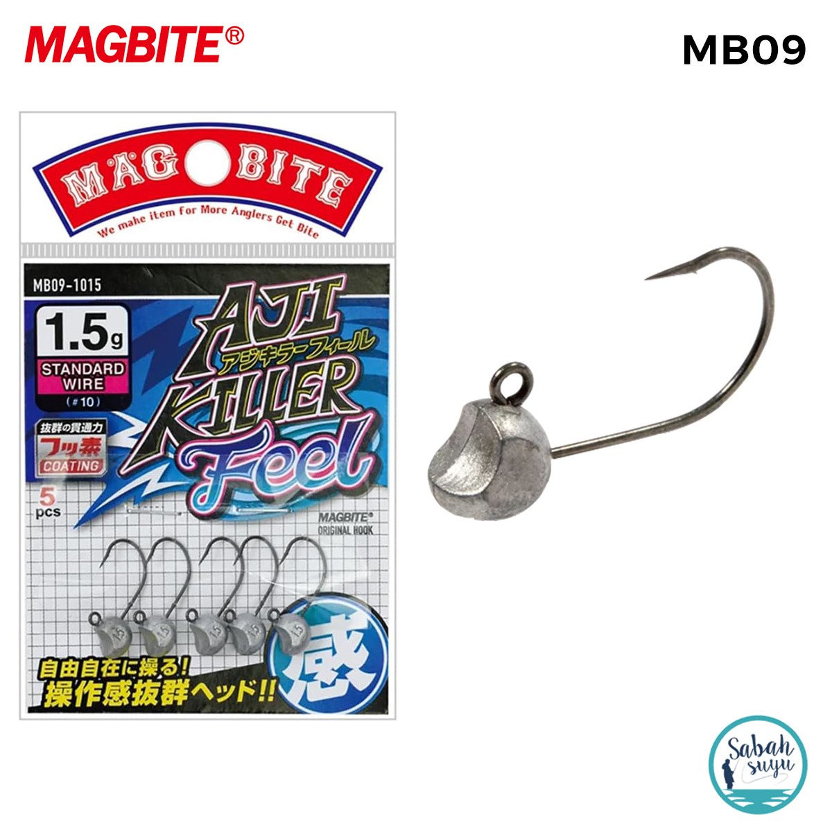 Magbite Ajikiller Feel Jighead #10 1.5gr (5 Adet)