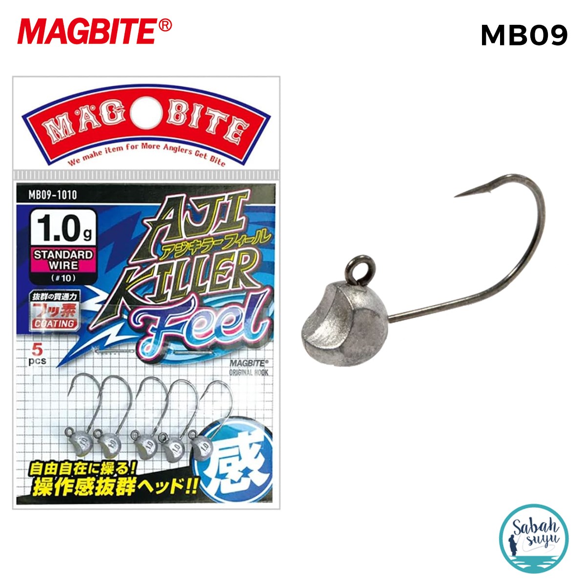 Magbite Ajikiller Feel Jighead #10 1.0gr (5 Adet)