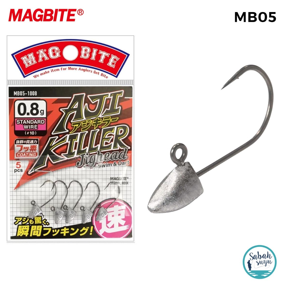 Magbite Ajikiller Jighead #10 0.8gr (5 Adet)