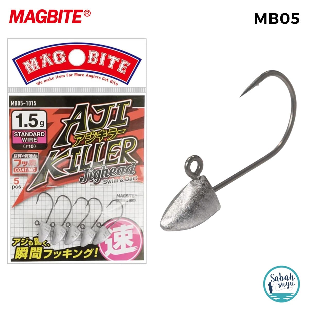 Magbite Ajikiller Jighead #10 1.5gr (5 Adet)