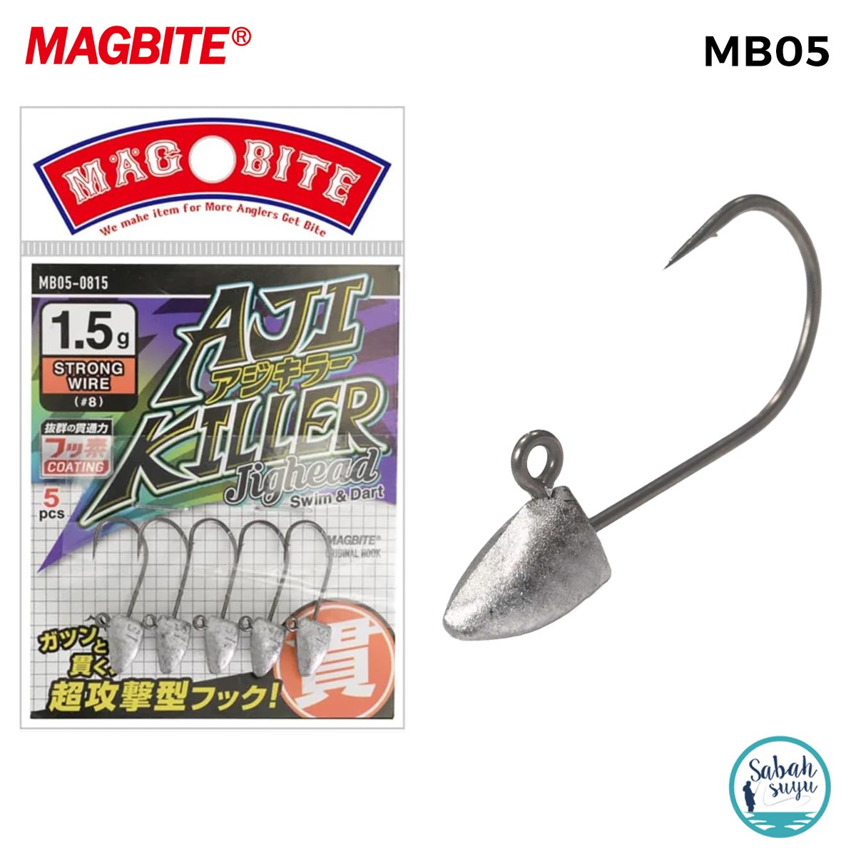 Magbite Ajikiller Jighead #8 1.5gr (5 Adet)