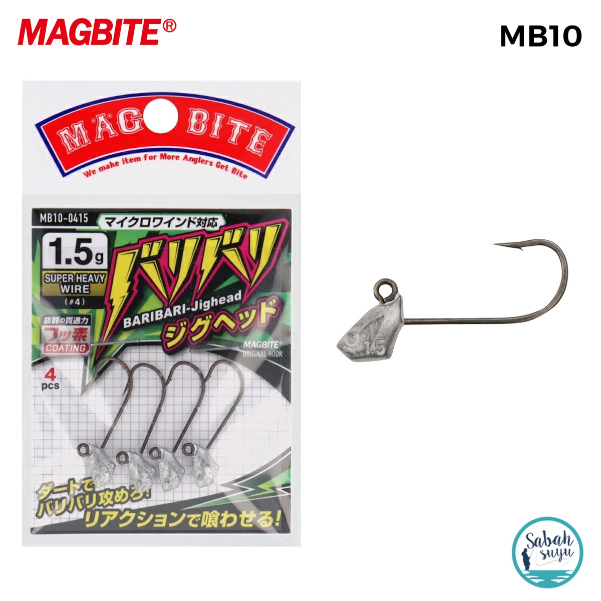 Magbite Baribari Jighead #4 1.5gr (4 Adet)