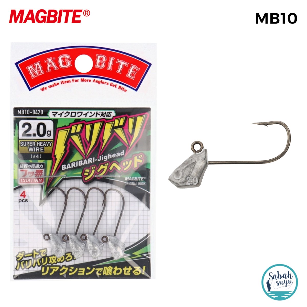 Magbite Baribari Jighead #4 2.0gr (4 Adet)