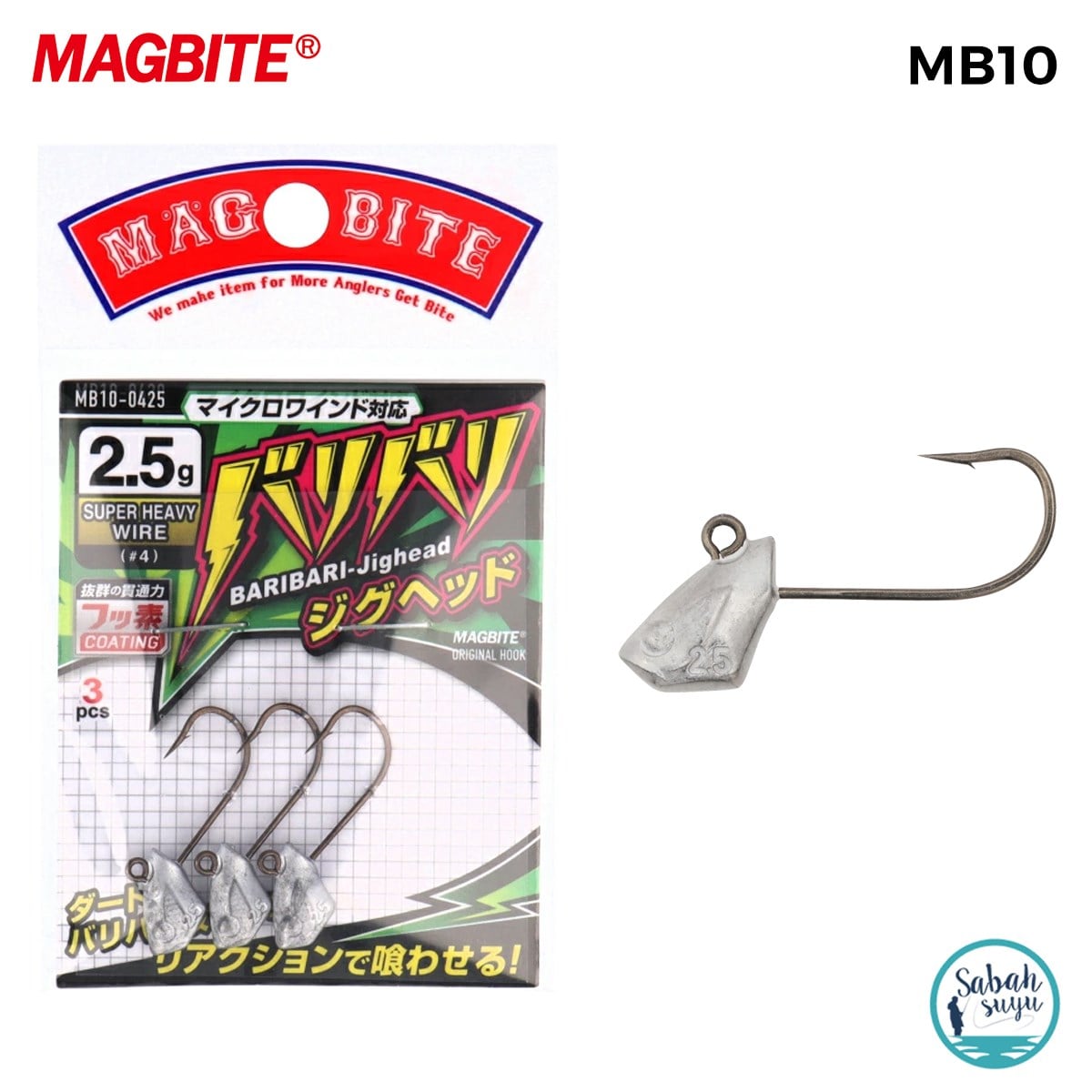 Magbite Baribari Jighead #4 2.5gr (3 Adet)